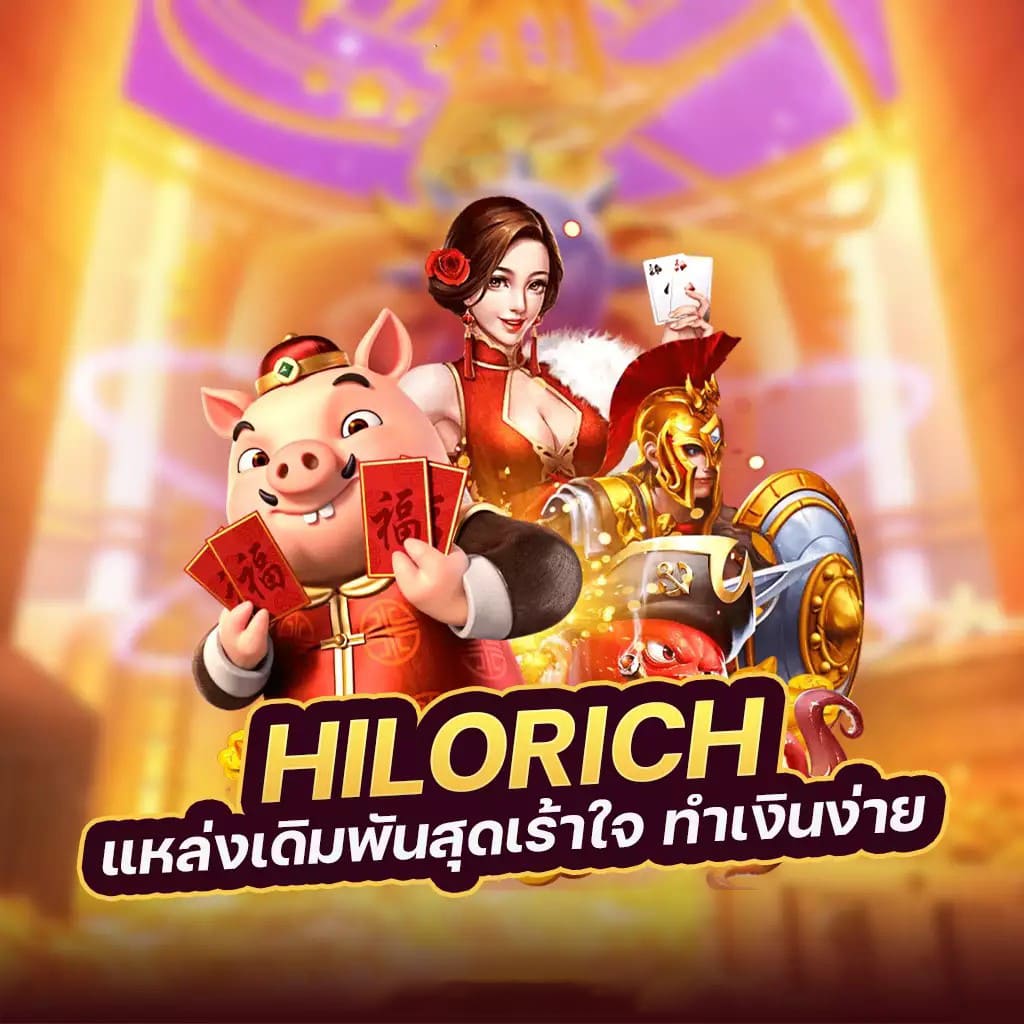 amb123vip' เกมออนไลน์ชั้นนำสำหรับผู้เล่นทุกระดับ