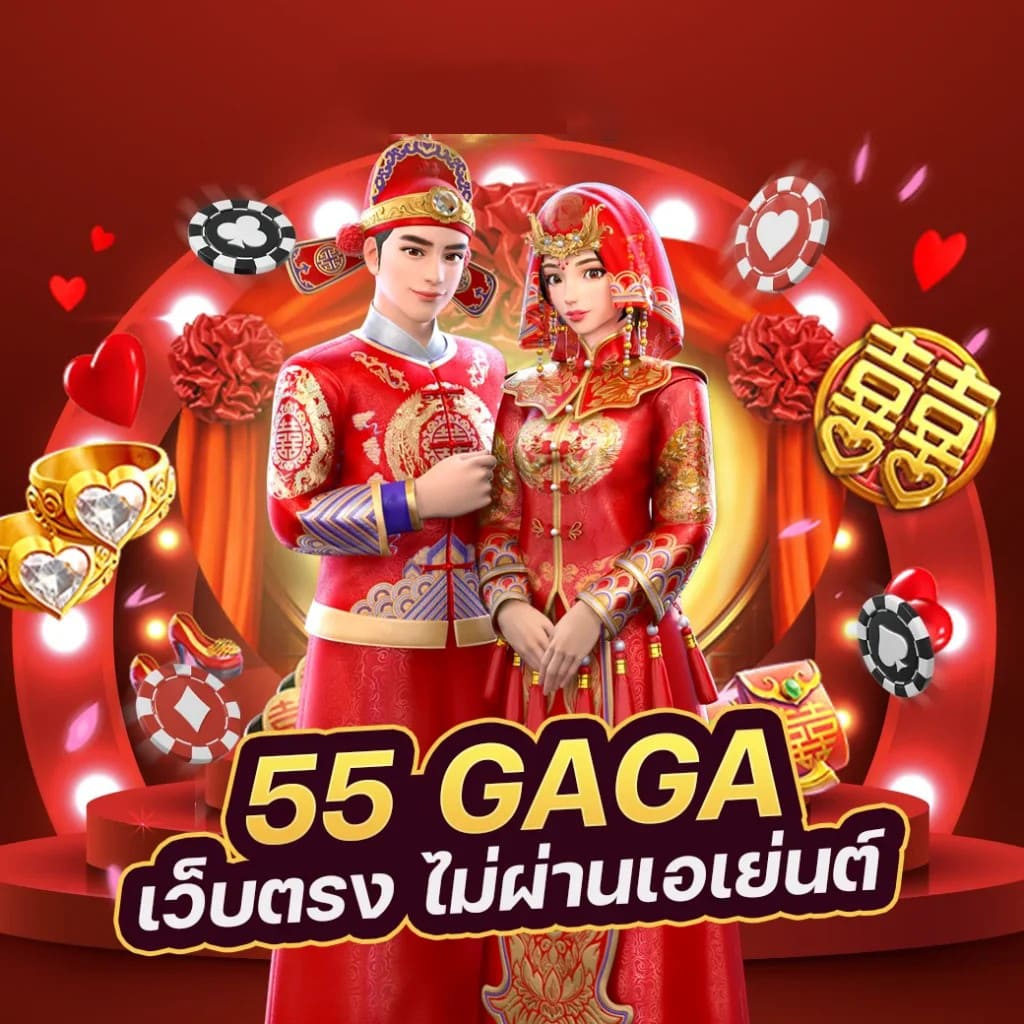 ufa9898 - เกมออนไลน์ใหม่ล่าสุดสำหรับผู้เล่นมือใหม่และผู้เล่นมืออาชีพ