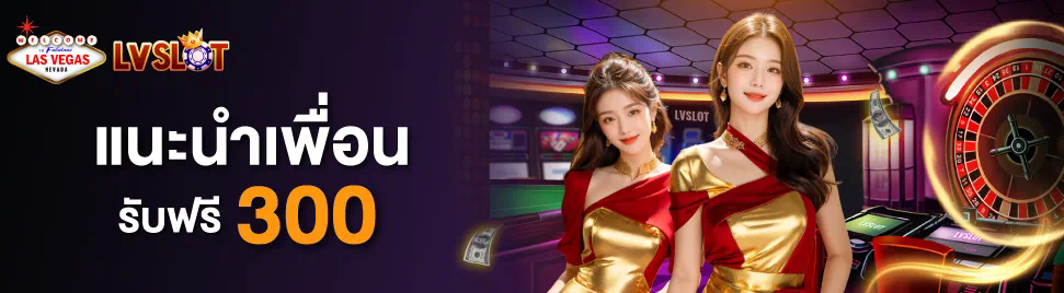 Slot G Club เกมสล็อตออนไลน์ ค่ายเกมยอดฮิต