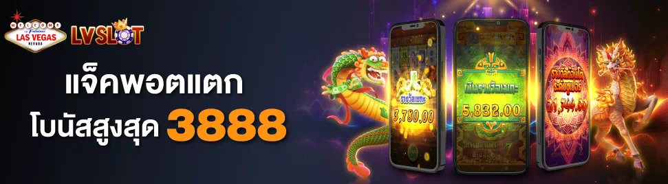 การเล่นเกมใน dk7 casino ประสบการณ์และกลยุทธ์