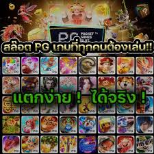 AE Slot ทดลอง เล่น เกมสล็อตออนไลน์ยอดนิยม